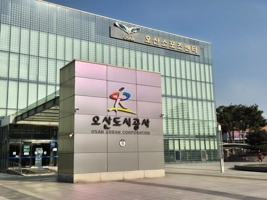 민간 손 못 댄 "오산 세교터미널. 공공이 해법 찾았다"