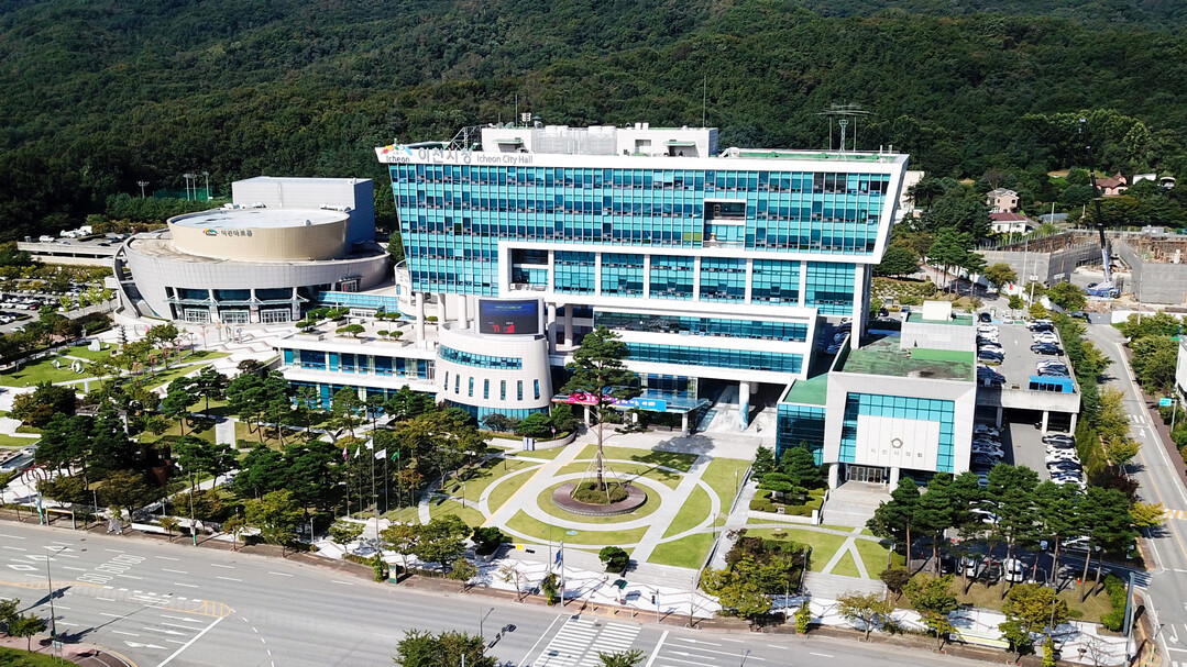 “지금은 민생” 이천시, 391억 특별대책으로 경제 살린다