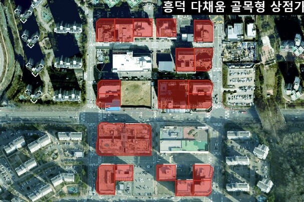 골목경제 키우는 용인시, "27개 상점가로 지역상권 판 키웠다"