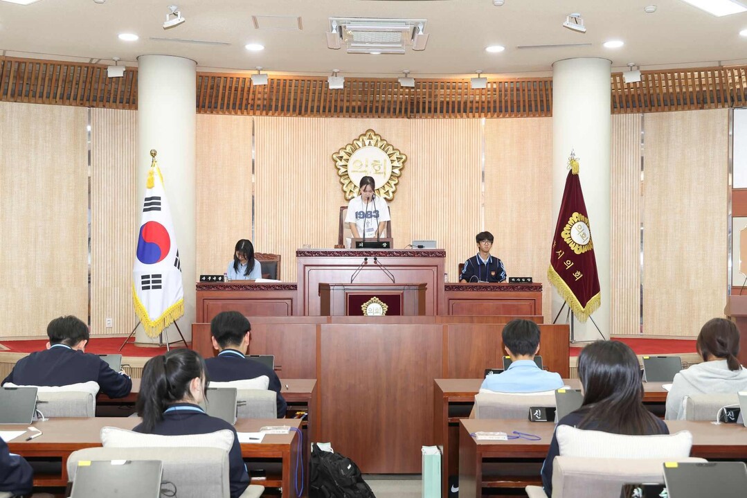 청소년이 만든 ‘안심구역 조례안’ 고양시의회 체험교실 눈길