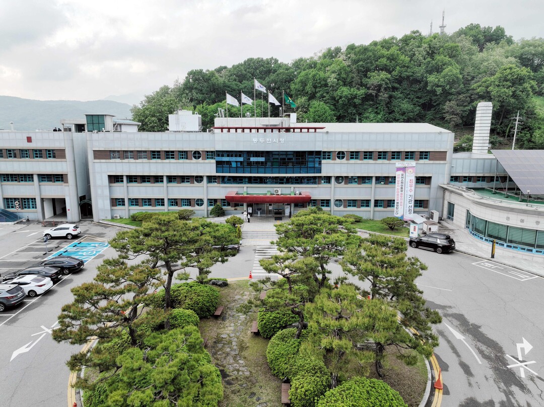 “고교학점제 시대, 진로 설계 돕는다” 동두천시 입시설명회 마련