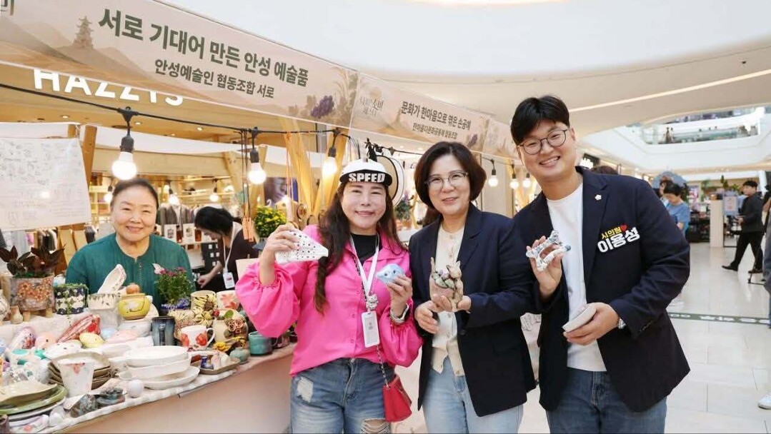 김보라 안성시장이 주목한 ‘착한 소비’...시민의 선택이 지역경제를 키운다