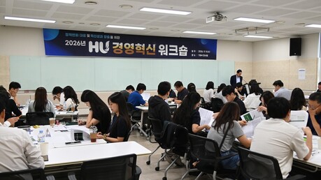 ‘성적표’ 받아든 화성도시공사, 한병홍號 경영혁신 승부수